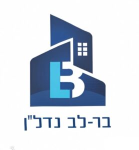 בר-לב נדל"ן